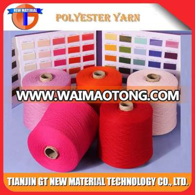 GRS Certified dope dyed recycled polyester yarn