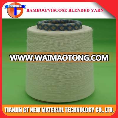 High Quality Raw White Viscose Rayon Yarn For Weaving