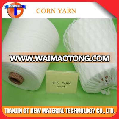 100% biodegradable and food grade corn yarn and organic yarn for tea bag thread